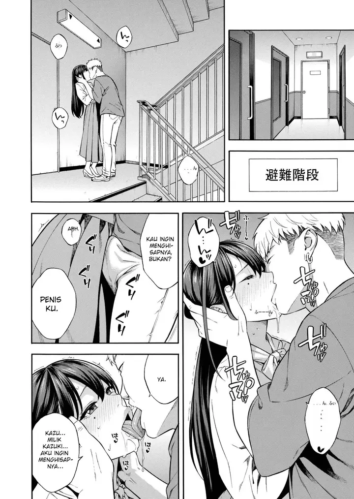 image-komik-nanpa-sarete-tsugou-no-ii-onaho-ni-sareteita-ojou-sama-ga-kizukeba-dosukebe-ni-natteita-ichibu-shijuu-chapter-1-9/48