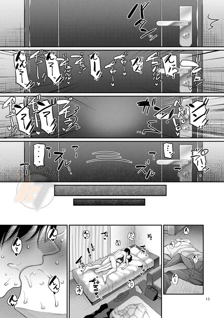 image-komik-nantonaku-kekkon-shita-watashi-chapter-01-8/24