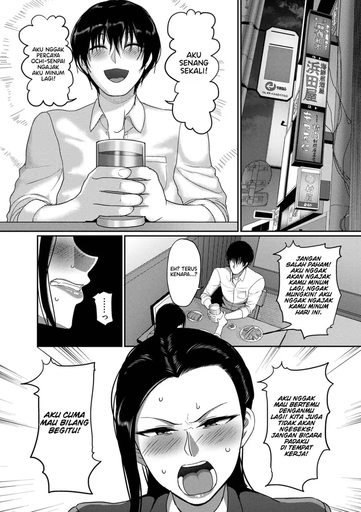 image-komik-nantonaku-kekkon-shita-watashi-chapter-02-3/24