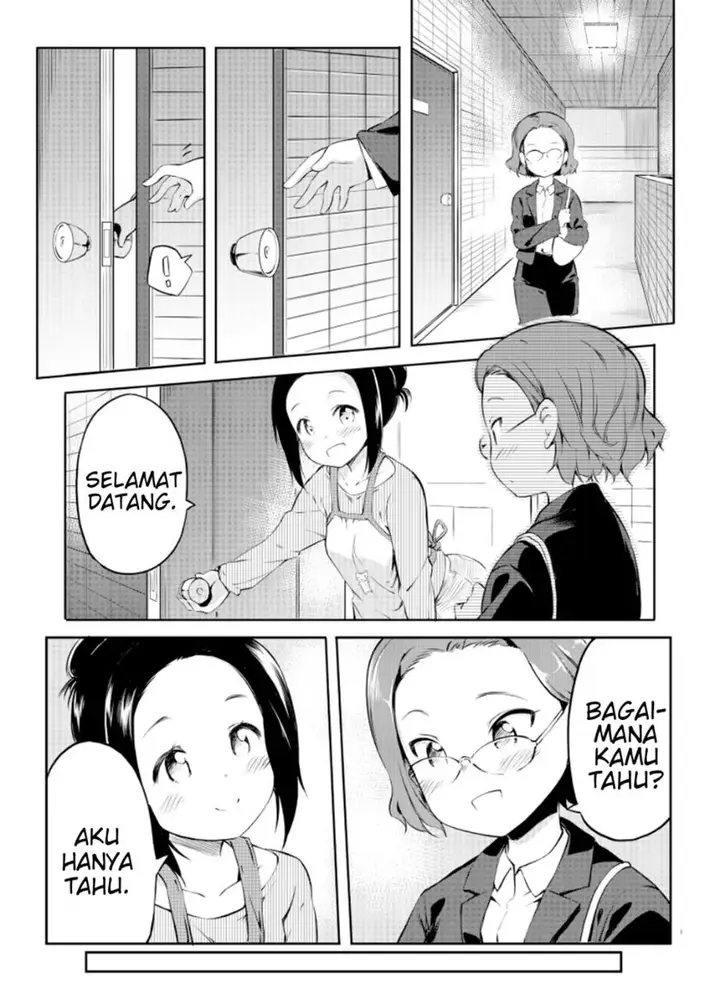 image-komik-nantonaku-wakaru-yo-chapter-00-1/5