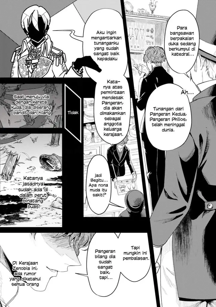 image-komik-naraba-akujo-ni-narimashou-chapter-1-0/39