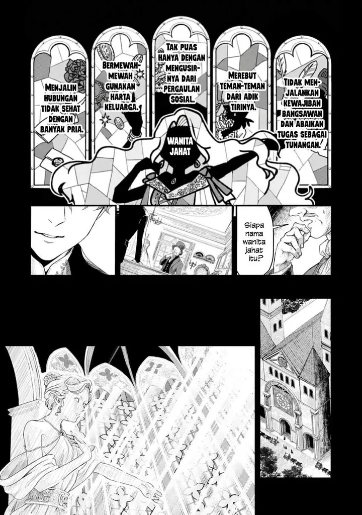 image-komik-naraba-akujo-ni-narimashou-chapter-1-1/39