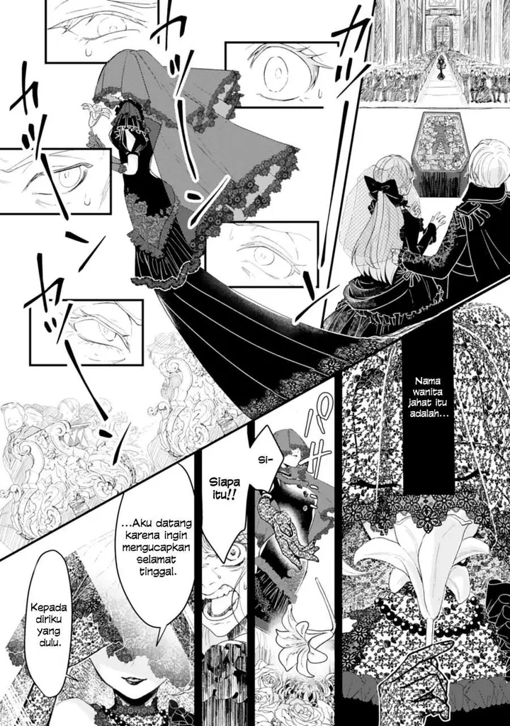 image-komik-naraba-akujo-ni-narimashou-chapter-1-3/39