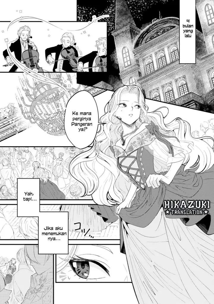 image-komik-naraba-akujo-ni-narimashou-chapter-1-6/39