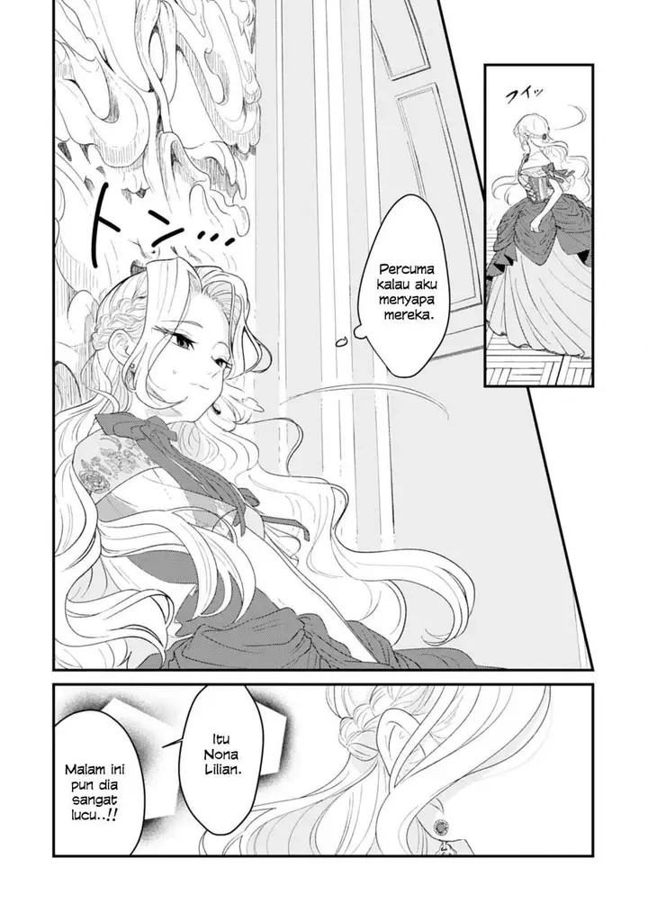 image-komik-naraba-akujo-ni-narimashou-chapter-1-8/39