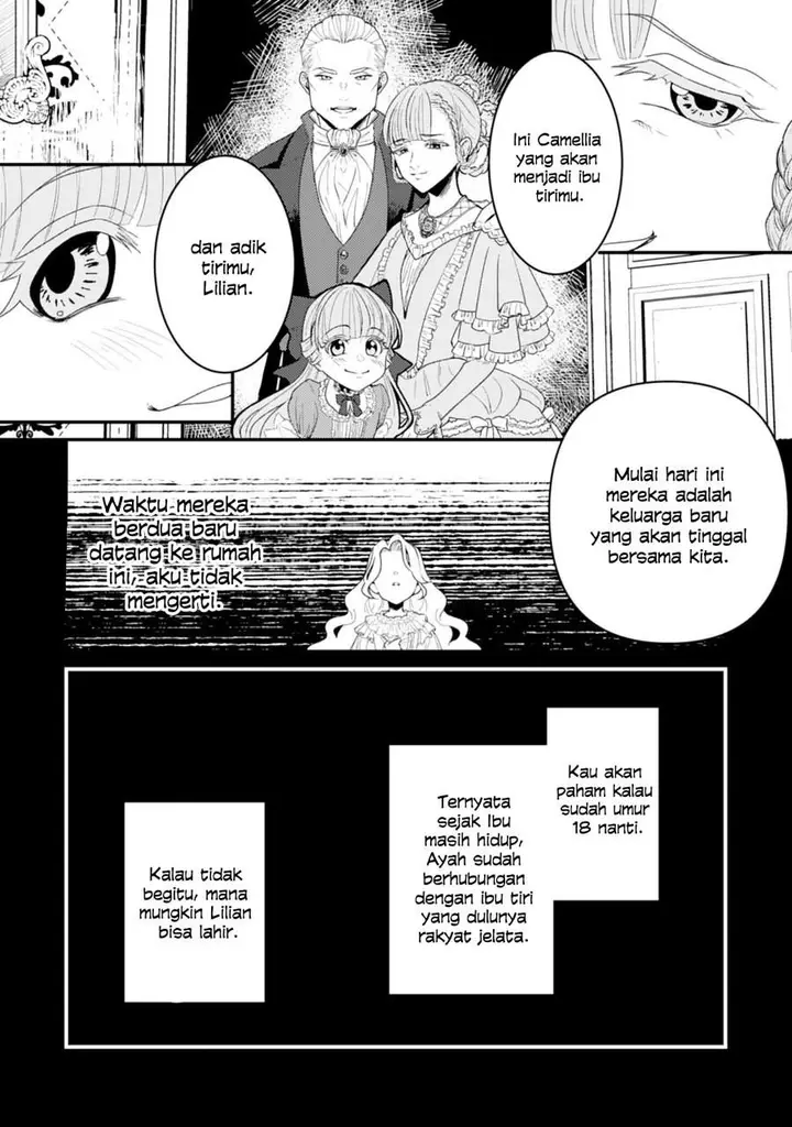 image-komik-naraba-akujo-ni-narimashou-chapter-1-14/39