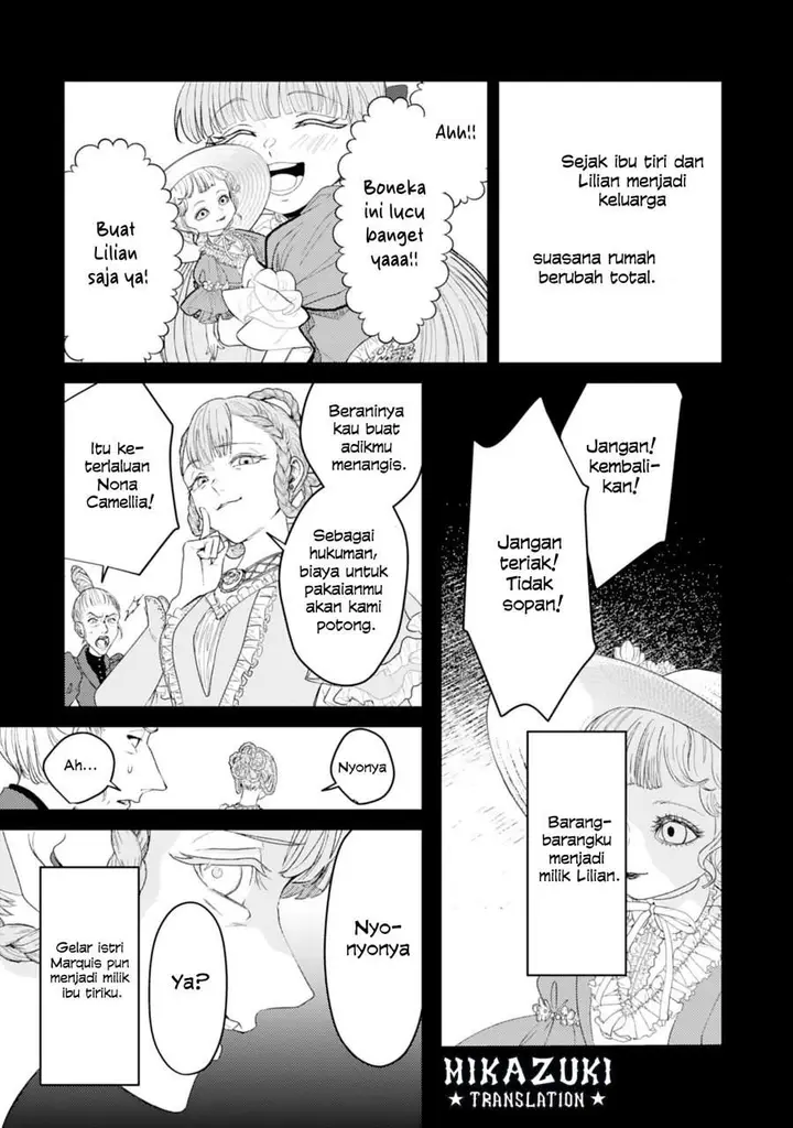 image-komik-naraba-akujo-ni-narimashou-chapter-1-15/39
