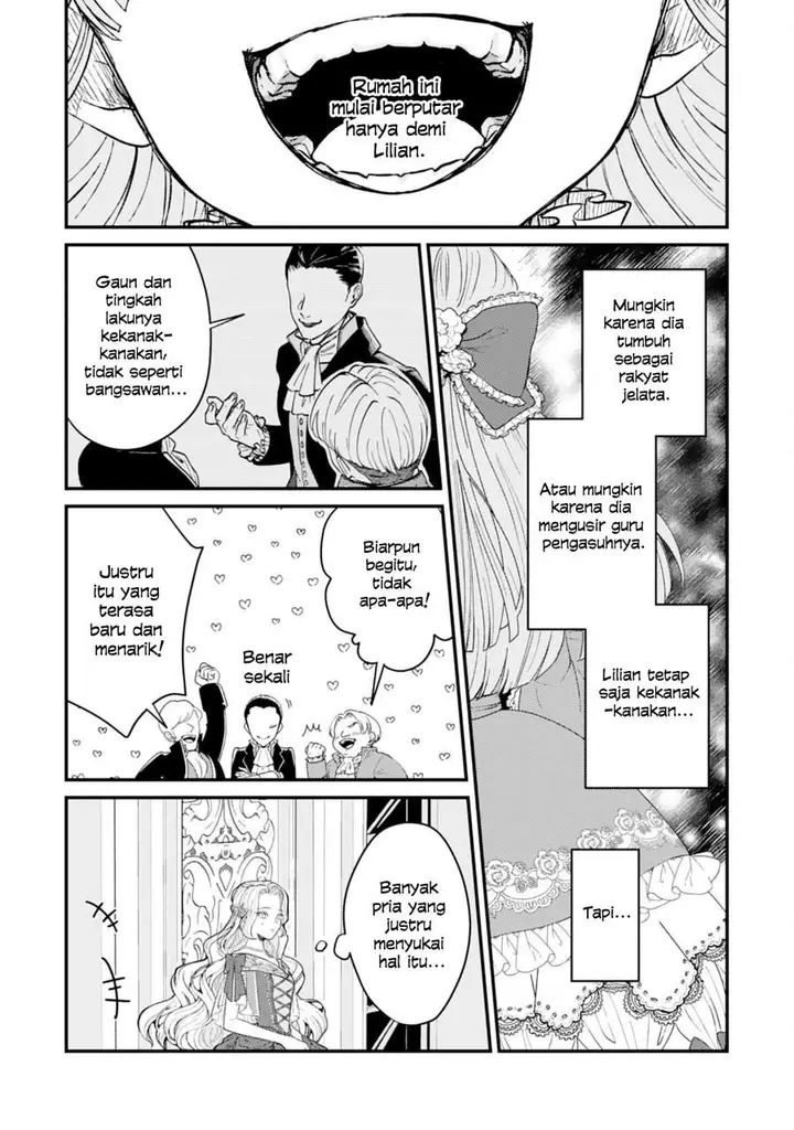 image-komik-naraba-akujo-ni-narimashou-chapter-1-17/39