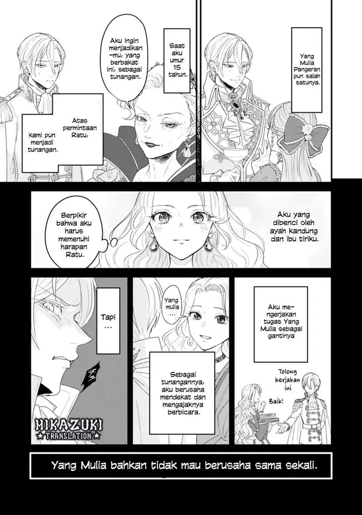 image-komik-naraba-akujo-ni-narimashou-chapter-1-18/39