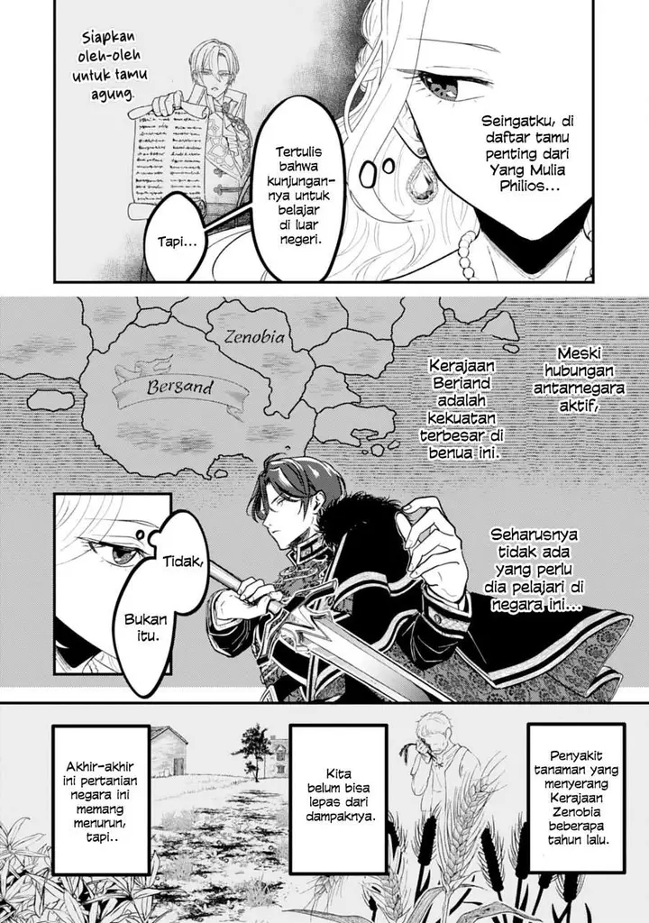 image-komik-naraba-akujo-ni-narimashou-chapter-1-23/39