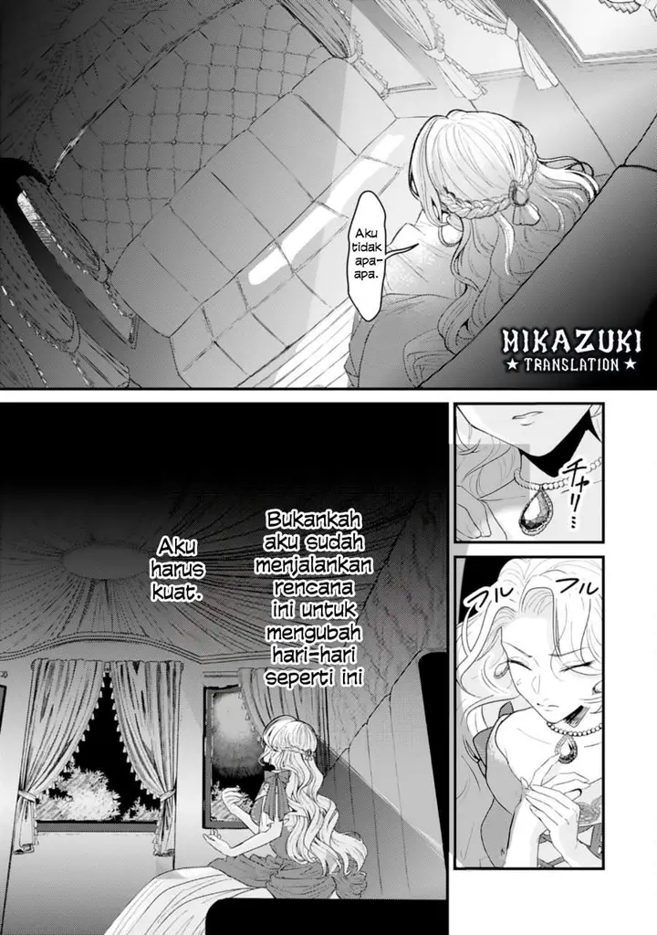 image-komik-naraba-akujo-ni-narimashou-chapter-1-36/39