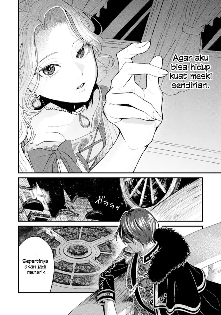 image-komik-naraba-akujo-ni-narimashou-chapter-1-37/39