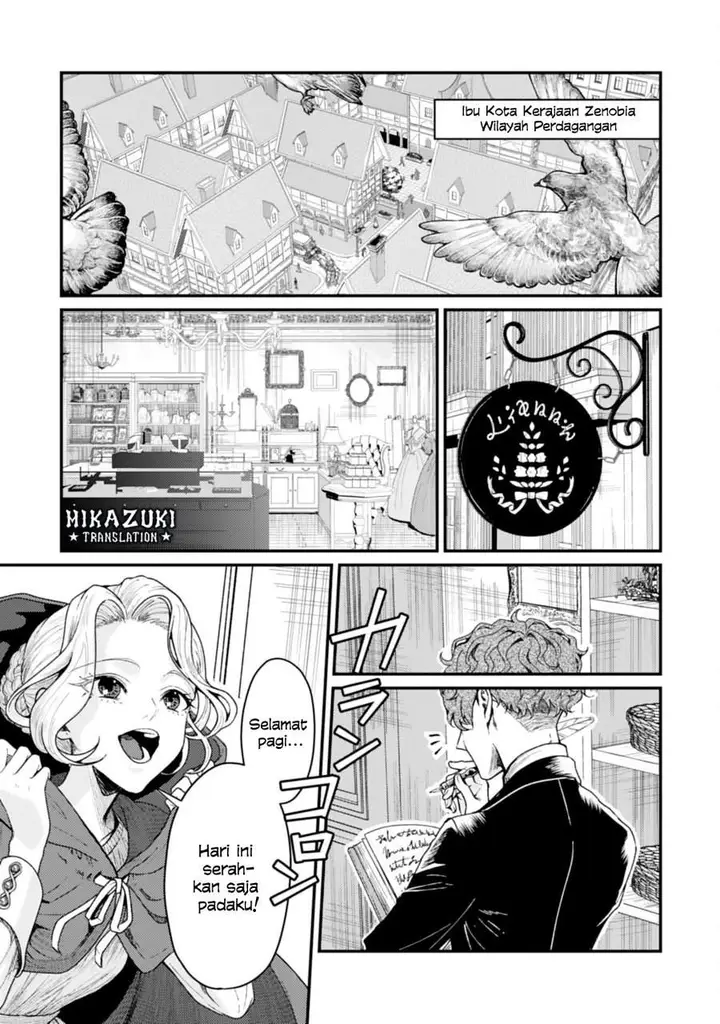 image-komik-naraba-akujo-ni-narimashou-chapter-2-4/30