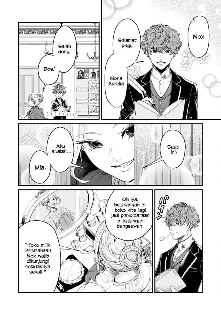 image-komik-naraba-akujo-ni-narimashou-chapter-2-5/30