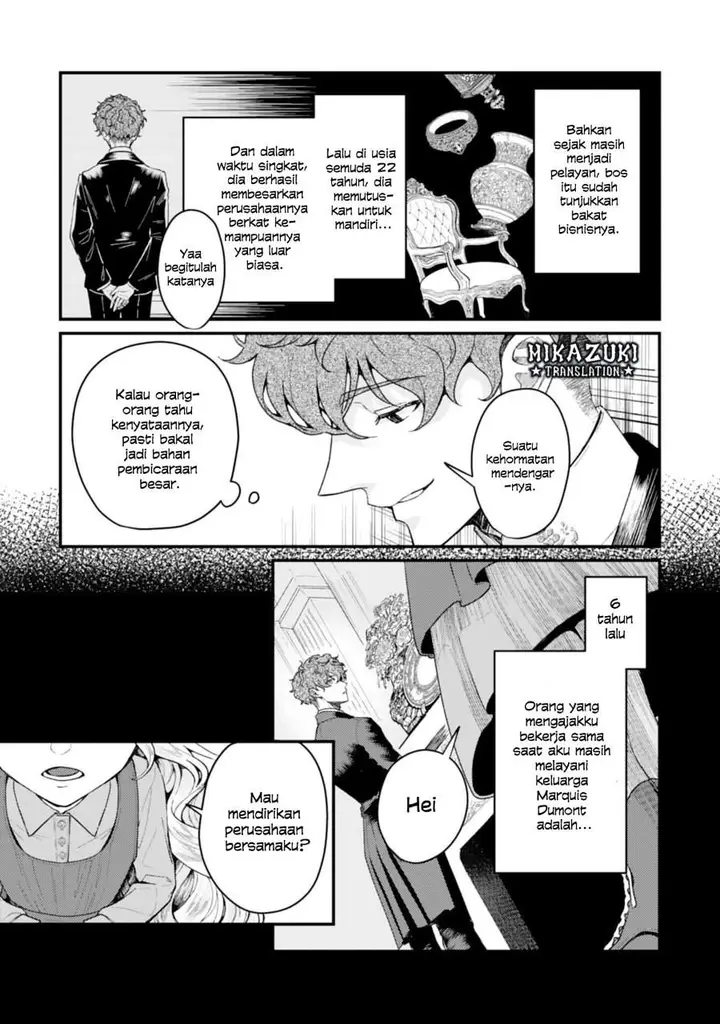 image-komik-naraba-akujo-ni-narimashou-chapter-2-7/30
