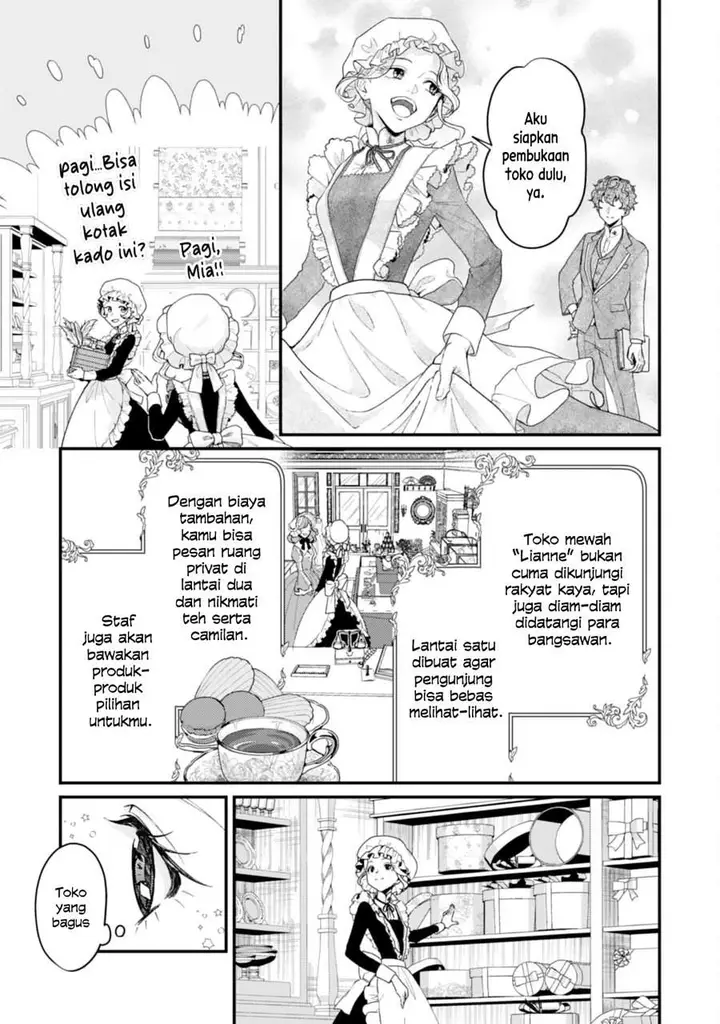 image-komik-naraba-akujo-ni-narimashou-chapter-2-12/30