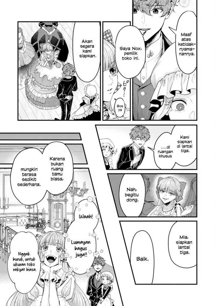 image-komik-naraba-akujo-ni-narimashou-chapter-2-15/30