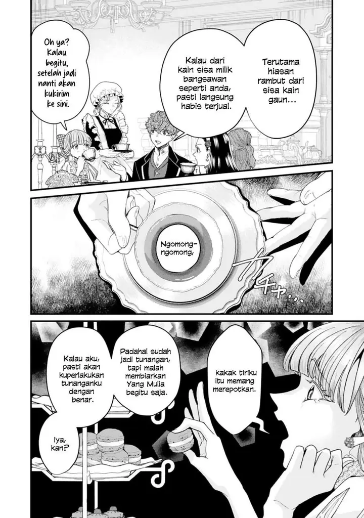 image-komik-naraba-akujo-ni-narimashou-chapter-2-17/30