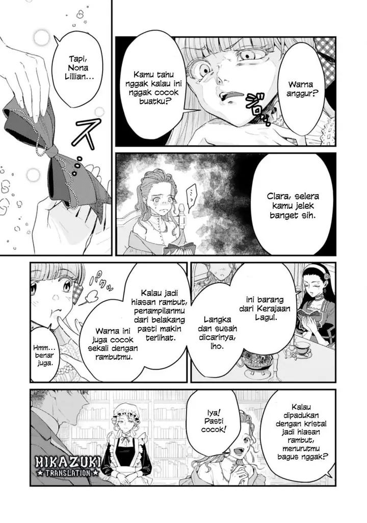 image-komik-naraba-akujo-ni-narimashou-chapter-2-19/30