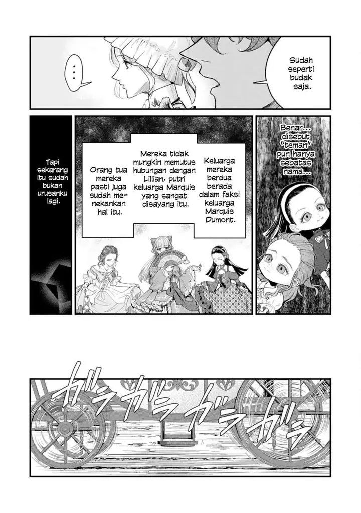image-komik-naraba-akujo-ni-narimashou-chapter-2-21/30