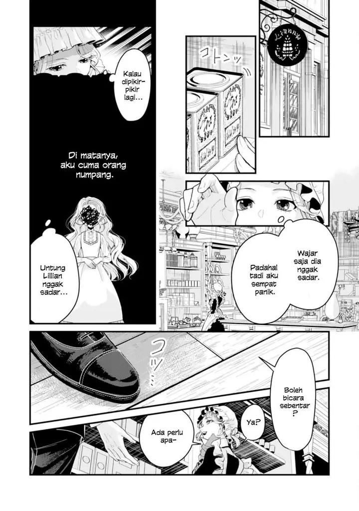 image-komik-naraba-akujo-ni-narimashou-chapter-2-23/30