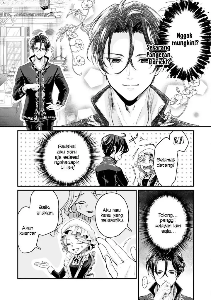 image-komik-naraba-akujo-ni-narimashou-chapter-2-24/30