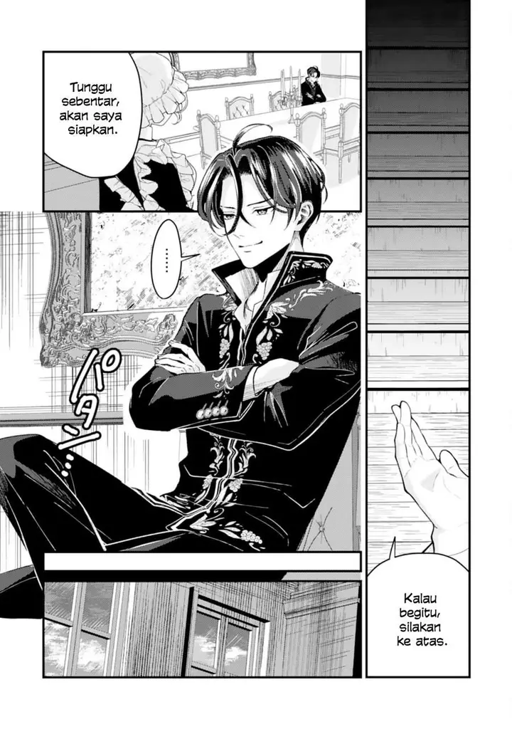 image-komik-naraba-akujo-ni-narimashou-chapter-2-26/30