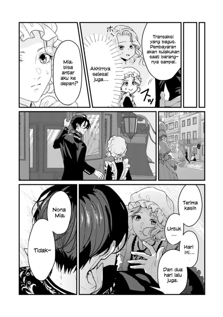 image-komik-naraba-akujo-ni-narimashou-chapter-2-28/30