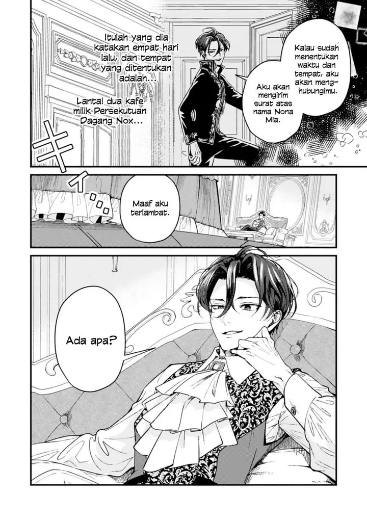 image-komik-naraba-akujo-ni-narimashou-chapter-3-1/25