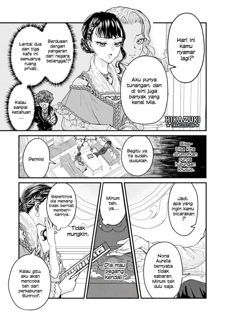image-komik-naraba-akujo-ni-narimashou-chapter-3-2/25