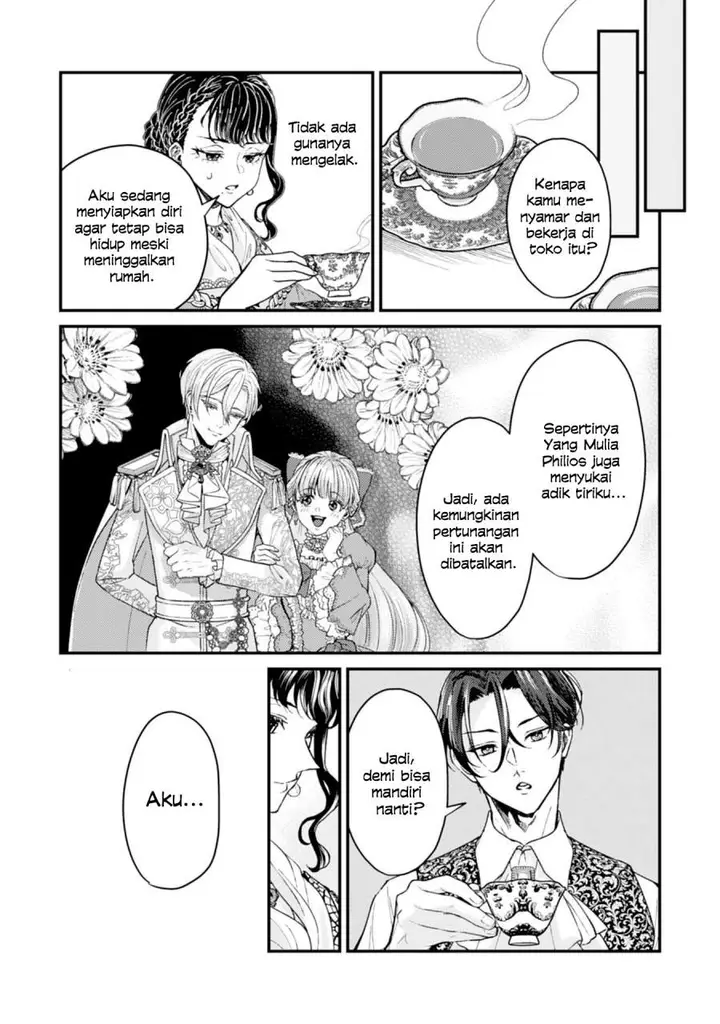 image-komik-naraba-akujo-ni-narimashou-chapter-3-3/25