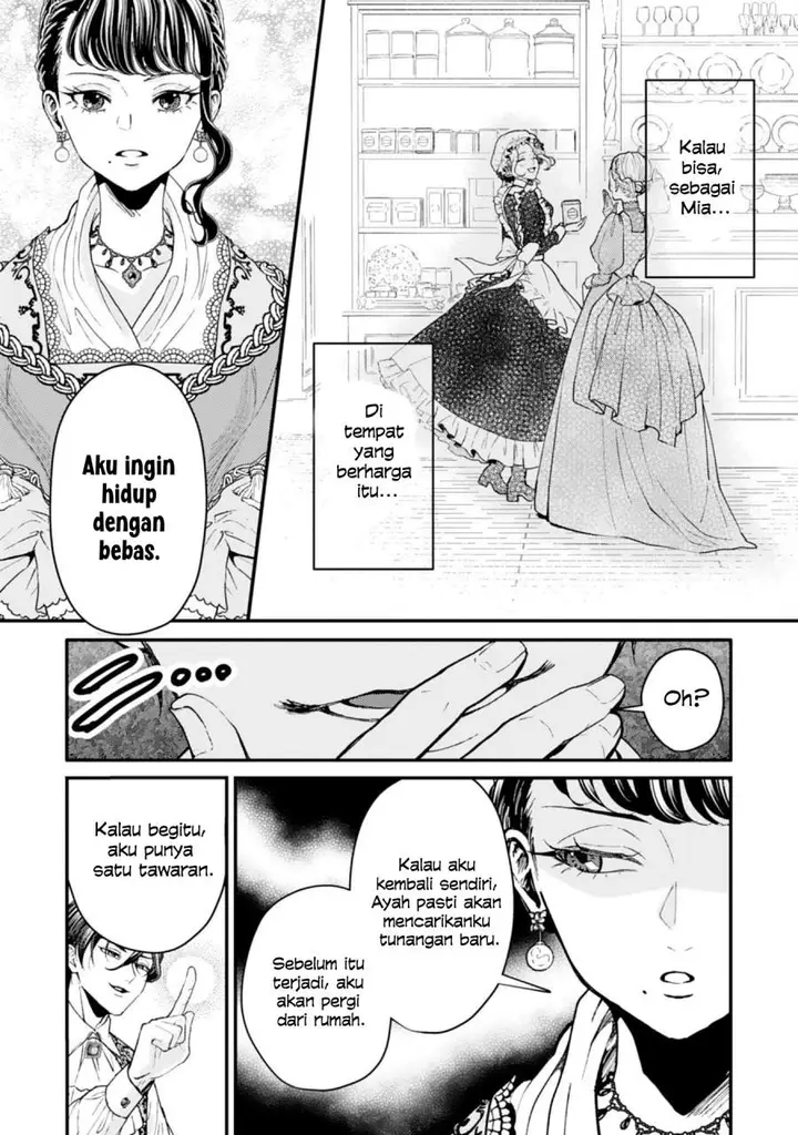 image-komik-naraba-akujo-ni-narimashou-chapter-3-4/25