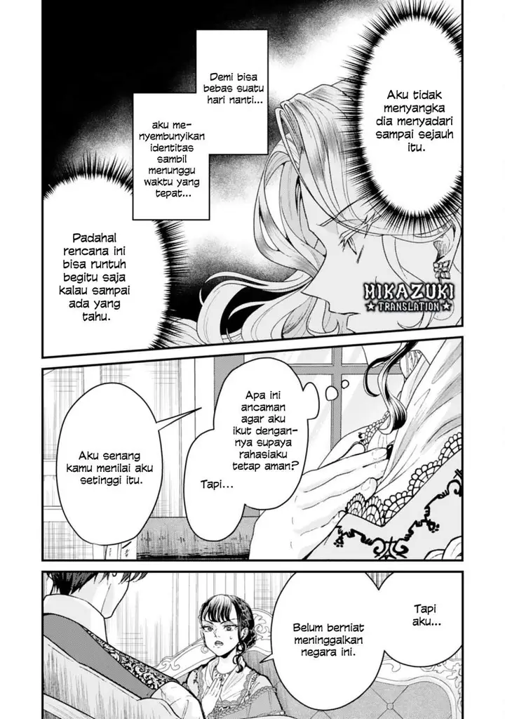 image-komik-naraba-akujo-ni-narimashou-chapter-3-8/25
