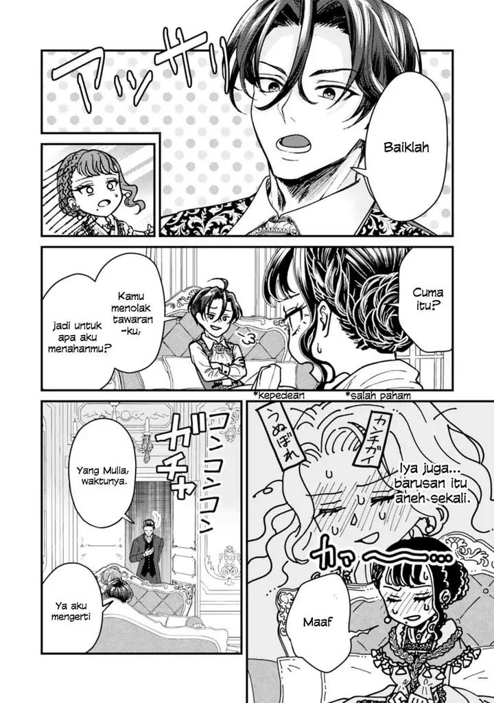 image-komik-naraba-akujo-ni-narimashou-chapter-3-10/25