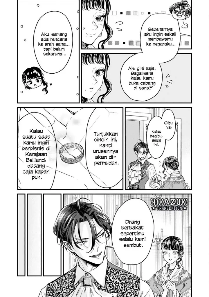 image-komik-naraba-akujo-ni-narimashou-chapter-3-11/25