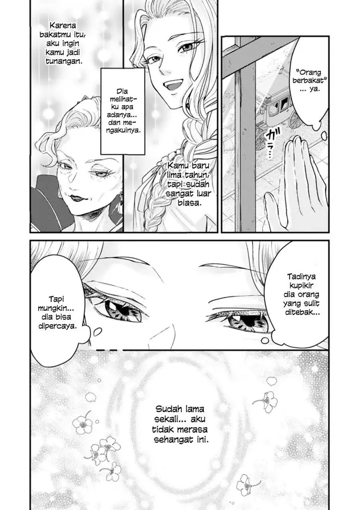 image-komik-naraba-akujo-ni-narimashou-chapter-3-12/25