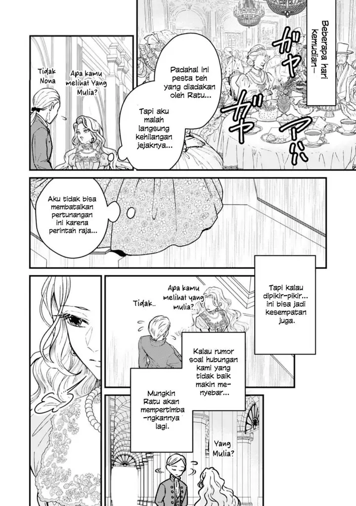 image-komik-naraba-akujo-ni-narimashou-chapter-3-13/25