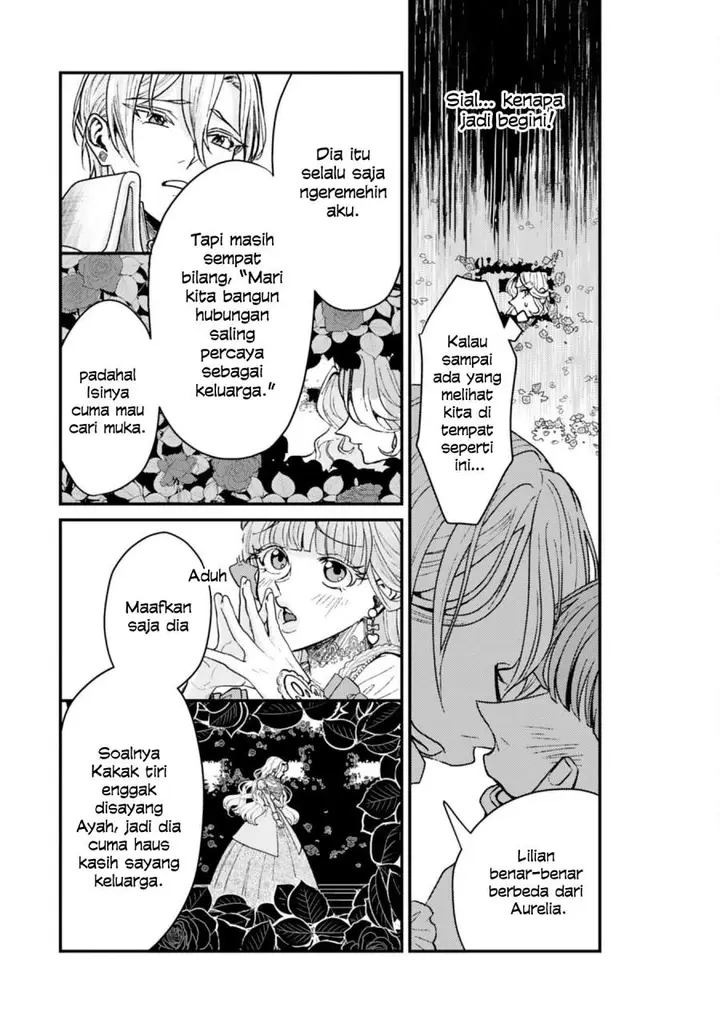 image-komik-naraba-akujo-ni-narimashou-chapter-3-16/25