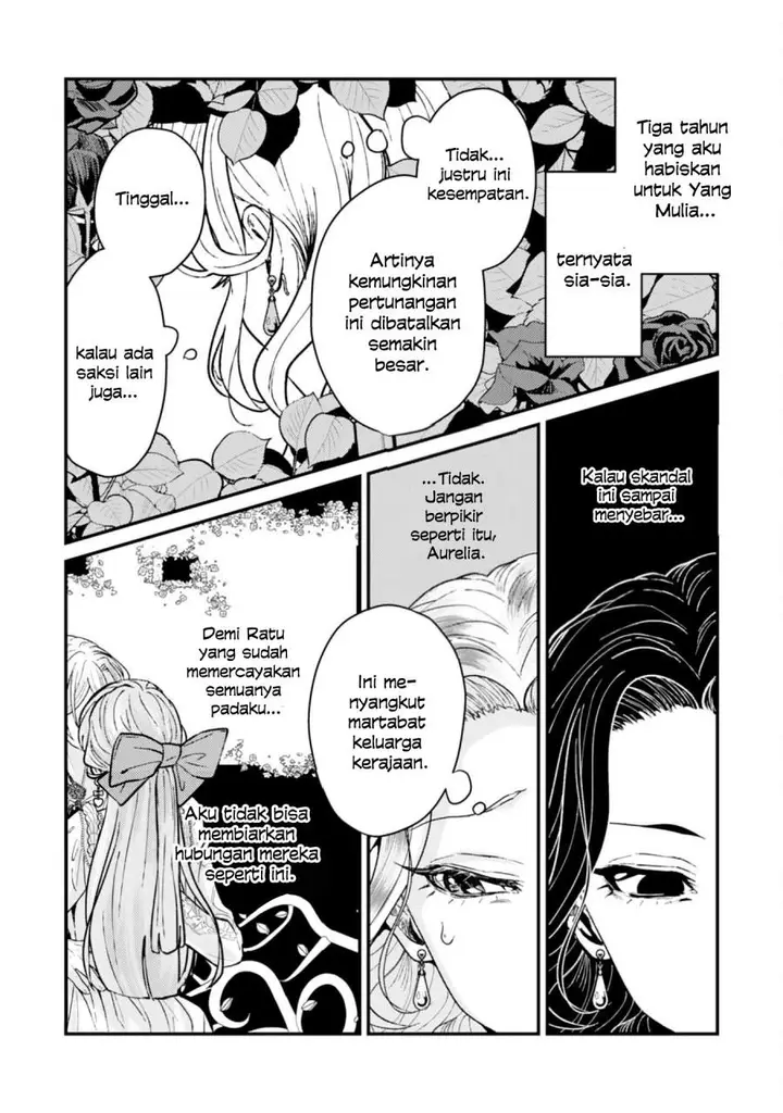 image-komik-naraba-akujo-ni-narimashou-chapter-3-19/25