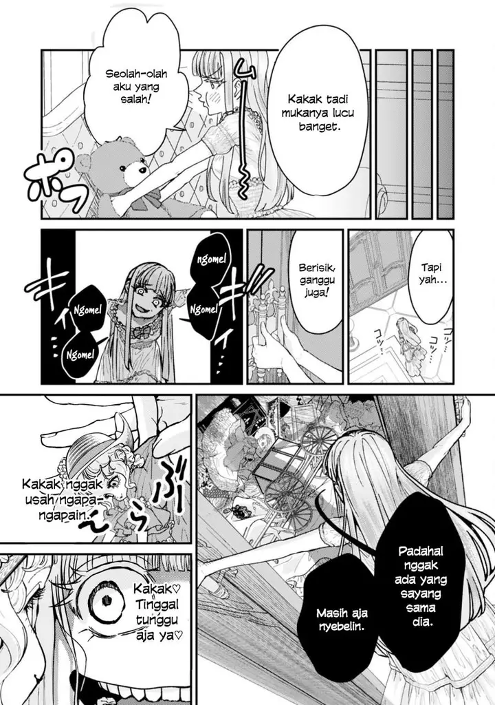 image-komik-naraba-akujo-ni-narimashou-chapter-3-22/25