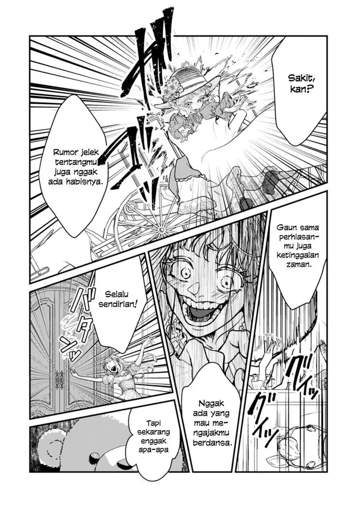 image-komik-naraba-akujo-ni-narimashou-chapter-3-23/25