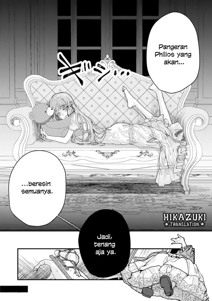 image-komik-naraba-akujo-ni-narimashou-chapter-3-24/25