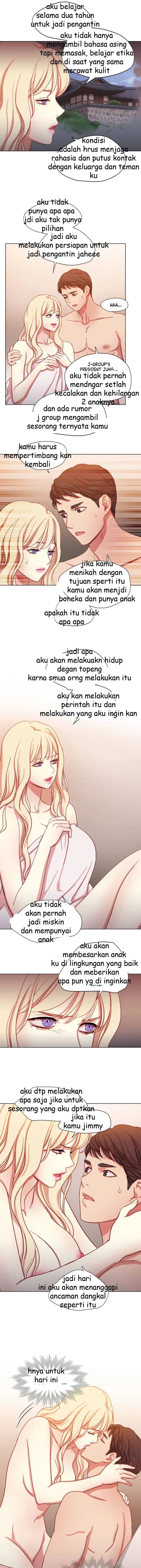 image-komik-naraes-fantasy-chapter-28-12/14