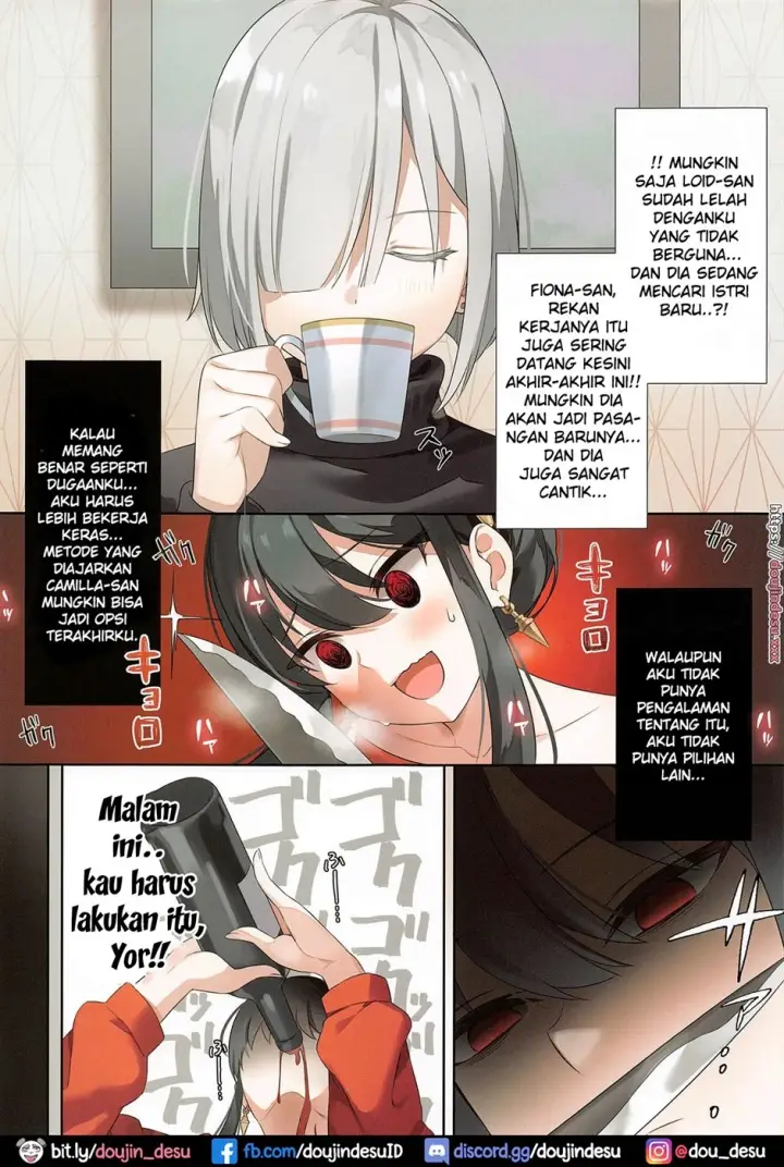 image-komik-naremashita-ka-chapter-01-3/26