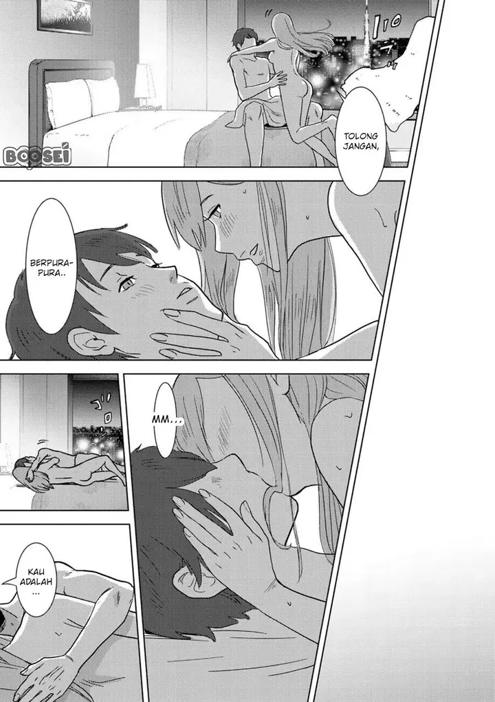 image-komik-narikawari-chapter-1-5/47