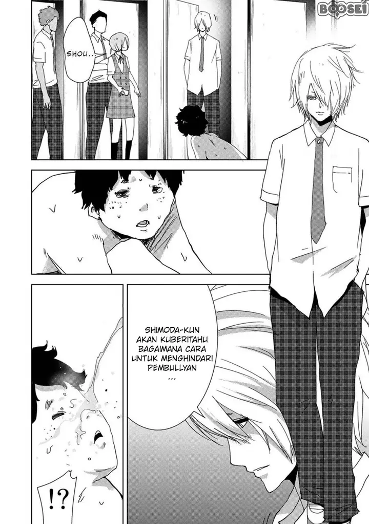 image-komik-narikawari-chapter-1-13/47