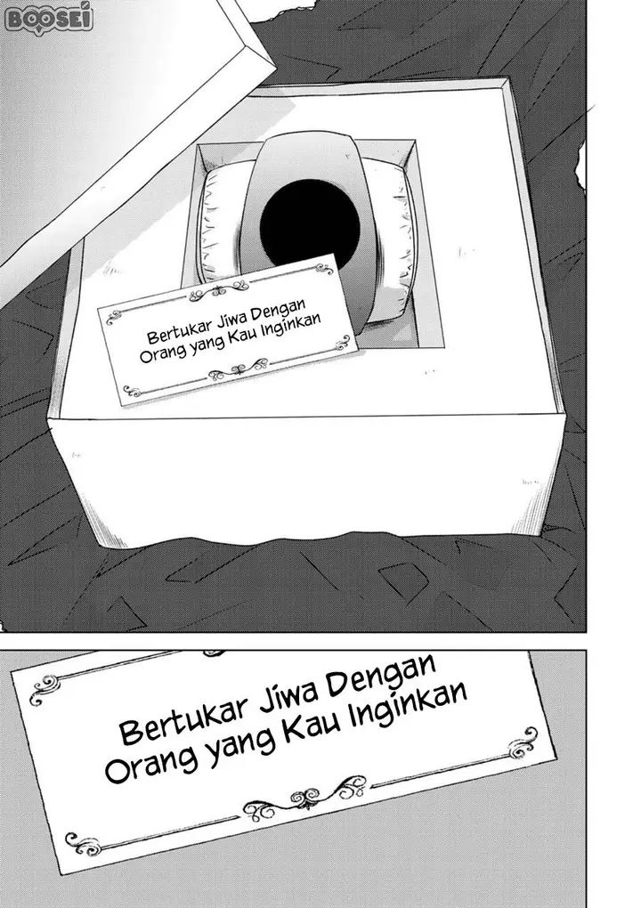 image-komik-narikawari-chapter-1-22/47