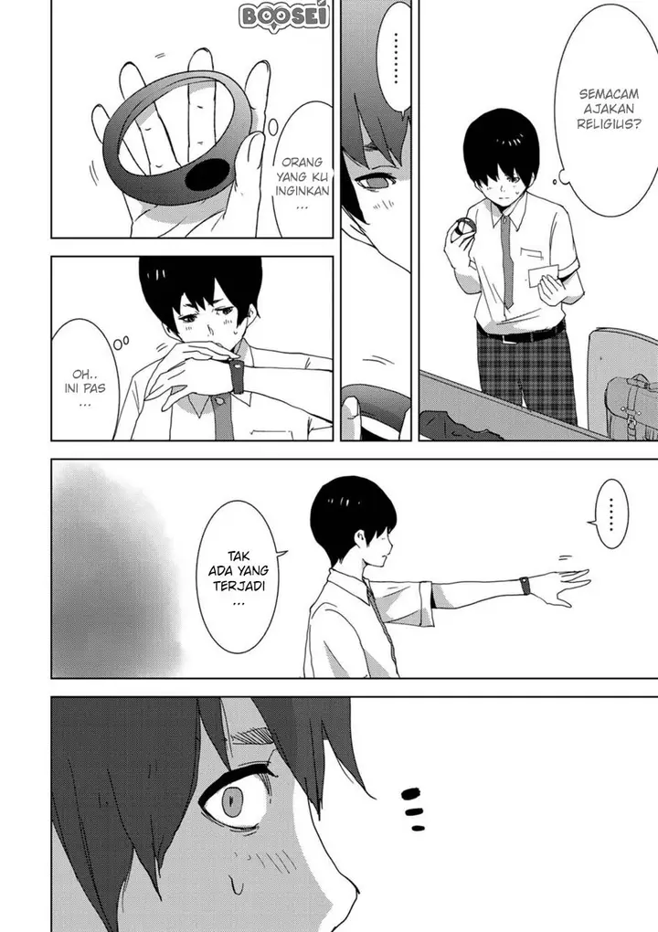 image-komik-narikawari-chapter-1-23/47