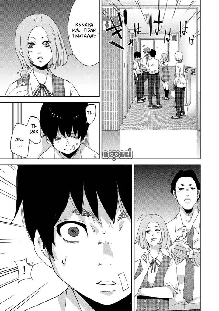 image-komik-narikawari-chapter-1-34/47