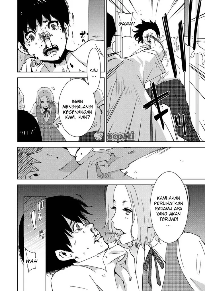 image-komik-narikawari-chapter-1-35/47